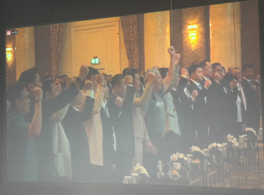 เข้าร่วมรับฟังการประชุมเชิงปฏิบัติการขับเคลื่อนสหกรณ์ภาคการเกษตรเป็นผู้ให้บริการทางการเกษตรครบวงจร ... พารามิเตอร์รูปภาพ 3