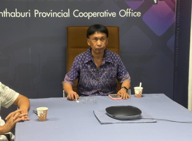 เข้าร่วมรับฟังการประชุมเชิงปฏิบัติการขับเคลื่อนสหกรณ์ภาคการเกษตรเป็นผู้ให้บริการทางการเกษตรครบวงจร ... พารามิเตอร์รูปภาพ 6