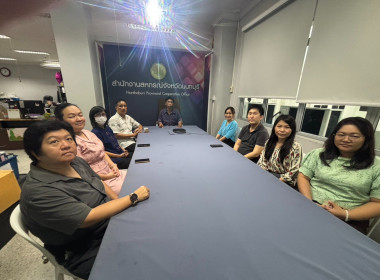 เข้าร่วมรับฟังการประชุมเชิงปฏิบัติการขับเคลื่อนสหกรณ์ภาคการเกษตรเป็นผู้ให้บริการทางการเกษตรครบวงจร ... พารามิเตอร์รูปภาพ 4