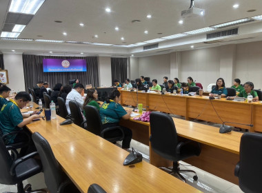 การประชุมข้าราชการ พนักงานราชการ และลูกจ้าง ... พารามิเตอร์รูปภาพ 3