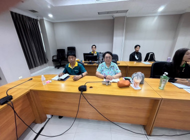 การประชุมข้าราชการ พนักงานราชการ และลูกจ้าง ... พารามิเตอร์รูปภาพ 4