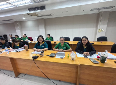 การประชุมข้าราชการ พนักงานราชการ และลูกจ้าง ... พารามิเตอร์รูปภาพ 2