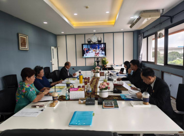 เข้าร่วมประชุมคณะอนุกรรมการกฎหมาย ... พารามิเตอร์รูปภาพ 1
