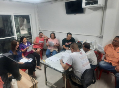 เข้าร่วมประชุมคณะกรรมการดำเนินการสหกรณ์เคหสถานบ้านมั่นคงเจ้าพระยาร่วมใจ จำกัด ... พารามิเตอร์รูปภาพ 3