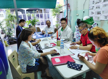 เข้าร่วมประชุมคณะกรรมการดำเนินการของสหกรณ์บริการเคหสถานลานนาบุญพัฒนา จำกัด ... พารามิเตอร์รูปภาพ 1