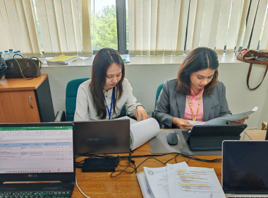 เข้าตรวจสอบกิจการและฐานะการเงินของชุมนุมสหกรณ์ออมทรัพย์แห่งประเทศไทย จำกัด ... พารามิเตอร์รูปภาพ 2