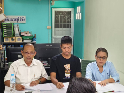 เข้าร่วมประชุมใหญ่วิสามัญ 2567 ของสหกรณ์เดินรถนนทบุรี จำกัด พารามิเตอร์รูปภาพ 1