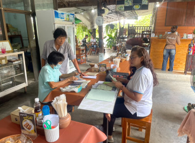 เข้าแนะนำ ... พารามิเตอร์รูปภาพ 1