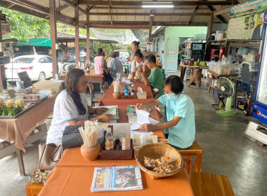 เข้าแนะนำ ... พารามิเตอร์รูปภาพ 2