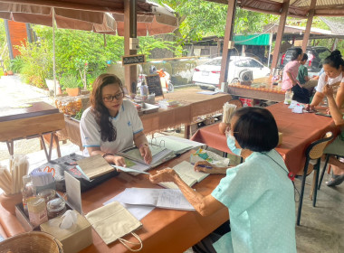 เข้าแนะนำ ... พารามิเตอร์รูปภาพ 3