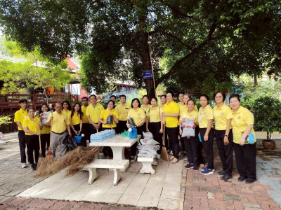 ร่วมกับบุคลากรสำนักงานตรวจบัญชีสหกรณ์นนทบุรี ... พารามิเตอร์รูปภาพ 1
