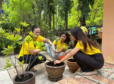 ร่วมกับบุคลากรสำนักงานตรวจบัญชีสหกรณ์นนทบุรี ... พารามิเตอร์รูปภาพ 1