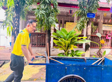 ร่วมกับบุคลากรสำนักงานตรวจบัญชีสหกรณ์นนทบุรี ... พารามิเตอร์รูปภาพ 6