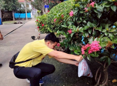 ร่วมกับบุคลากรสำนักงานตรวจบัญชีสหกรณ์นนทบุรี ... พารามิเตอร์รูปภาพ 8