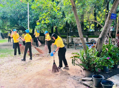 ร่วมกับบุคลากรสำนักงานตรวจบัญชีสหกรณ์นนทบุรี ... พารามิเตอร์รูปภาพ 11