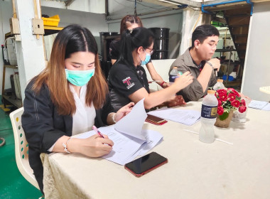 ประชุมใหญ่สามัญประจำปี 2565 สหกรณ์ออมทรัพย์บริษัท โปรลอก ... พารามิเตอร์รูปภาพ 1