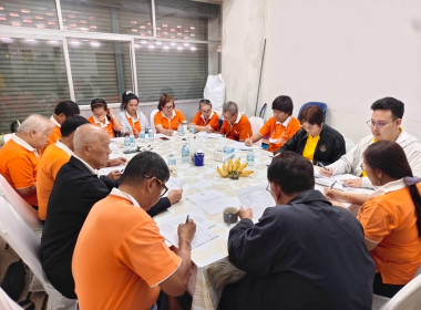 เข้าร่วมประชุมคณะกรรมการดำเนินการของสหกรณ์เครดิตยูเนี่ยนนนทบุรี จำกัด ... พารามิเตอร์รูปภาพ 1