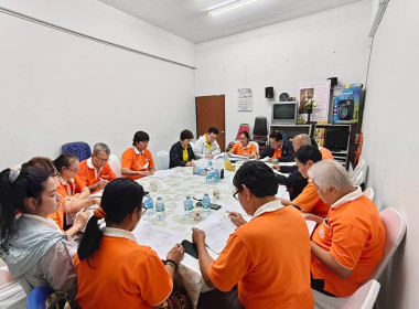 เข้าร่วมประชุมคณะกรรมการดำเนินการของสหกรณ์เครดิตยูเนี่ยนนนทบุรี จำกัด ... พารามิเตอร์รูปภาพ 3