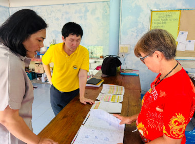เข้าแนะนำส่งเสริมการดำเนินงานของสหกรณ์เคหสถานชุมชนขุนศรี ... พารามิเตอร์รูปภาพ 2