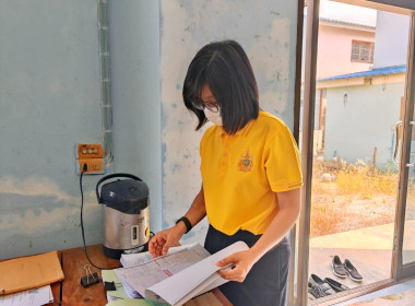 เข้าแนะนำส่งเสริมการดำเนินงานของสหกรณ์เคหสถานชุมชนขุนศรี ... พารามิเตอร์รูปภาพ 3