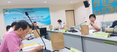 เข้าร่วมประชุมคณะกรรมการสหกรณ์ออมทรัพย์กรมอนามัย จำกัด พารามิเตอร์รูปภาพ 1