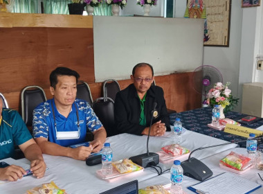 เข้าร่วมประชุมคณะทำงานขับเคลื่อนงานด้านการเกษตรระดับอำเภอ ... พารามิเตอร์รูปภาพ 2