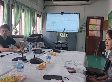 เข้าร่วมประชุมคณะทำงานขับเคลื่อนงานด้านการเกษตรระดับอำเภอ ... พารามิเตอร์รูปภาพ 1