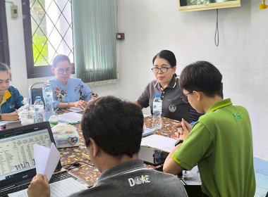 เข้าร่วมประชุมคณะทำงานขับเคลื่อนงานด้านการเกษตรระดับอำเภอ ... พารามิเตอร์รูปภาพ 2