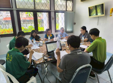 เข้าร่วมประชุมคณะทำงานขับเคลื่อนงานด้านการเกษตรระดับอำเภอ ... พารามิเตอร์รูปภาพ 1