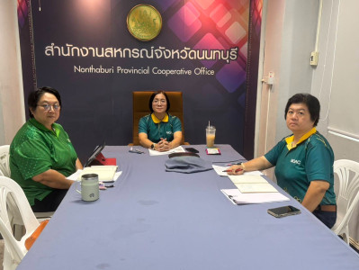 เข้าร่วมการประชุมขับเคลื่อนโครงการตามมาตรการรักษาเสถียรภาพราคาข้าวเปลือก ปีการผลิต 2568/69 ... พารามิเตอร์รูปภาพ 1