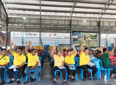 เข้าร่วมประชุมใหญ่สามัญประจำปี 2568 สหกรณ์การเกษตรไทรน้อย ... พารามิเตอร์รูปภาพ 3