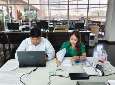 เข้าแนะนำส่งเสริมและตรวจสอบการดำเนินงานสหกรณ์การเกษตรปากเกร็ด จำกัด ... พารามิเตอร์รูปภาพ 3