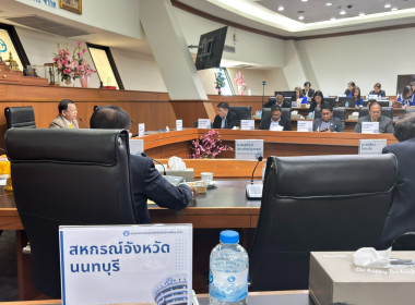 เข้าแนะนำ ส่งเสริม ... พารามิเตอร์รูปภาพ 2