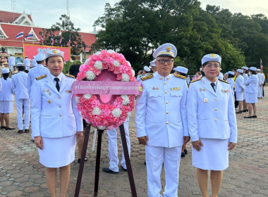 ร่วมพิธีวางพวงมาลาถวายราชสักการะเนื่องในวันปิยมหาราช ... พารามิเตอร์รูปภาพ 2