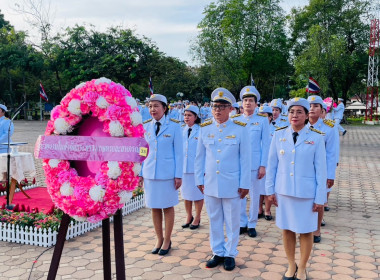 ร่วมพิธีวางพวงมาลาถวายราชสักการะเนื่องในวันปิยมหาราช ... พารามิเตอร์รูปภาพ 1