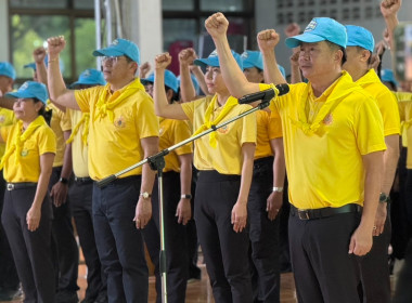 เข้าร่วมกิจกรรมจิตอาสา เนื่องในวันปิยมหาราช ประจำปี 2568 พารามิเตอร์รูปภาพ 1