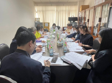 เข้าร่วมประชุมคณะกรรมการดำเนินการสหกรณ์ออมทรัพย์กรมการค้าภายใน จำกัด ... พารามิเตอร์รูปภาพ 1