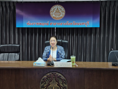 เข้าร่วมประชุมคณะกรรมการอำนวยการรับรองคุณภาพสินค้าและบริการนนทบุรีการันตี ครั้งที่ 1/2568 ... พารามิเตอร์รูปภาพ 1