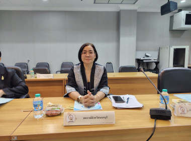 เข้าร่วมประชุมคณะกรรมการอำนวยการรับรองคุณภาพสินค้าและบริการนนทบุรีการันตี ครั้งที่ 1/2568 ... พารามิเตอร์รูปภาพ 1