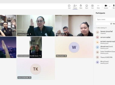 เข้าร่วมประชุมคณะทำงานขับเคลื่อนงานด้านการเกษตรระดับอำเภอ ... พารามิเตอร์รูปภาพ 1