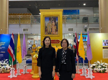 ร่วมกิจกรรมเปิดนิทรรศการเฉลิมพระเกียรติพระบาทสมเด็จพระเจ้าอยู่หัวและสมเด็จพระนางเจ้าฯ พระบรมราชินี ... พารามิเตอร์รูปภาพ 3