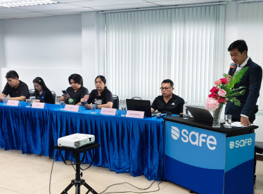 เข้าร่วมประชุมใหญ่สามัญประจำปี 2568 ของสหกรณ์ออมทรัพย์ ... พารามิเตอร์รูปภาพ 1