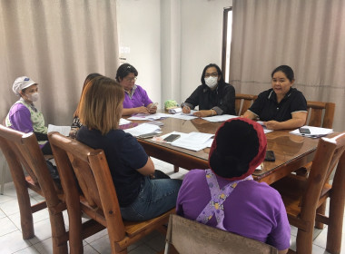 เข้าร่วมประชุมคณะกรรมการดำเนินการสหกรณ์ออมทรัพย์กลุ่ม เอส ... พารามิเตอร์รูปภาพ 2