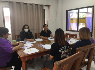 เข้าร่วมประชุมคณะกรรมการดำเนินการสหกรณ์ออมทรัพย์กลุ่ม เอส ... พารามิเตอร์รูปภาพ 3