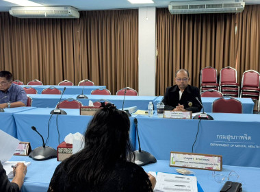 เข้าร่วมประชุมคณะกรรมการสหกรณ์ออมทรัพย์กรมสุขภาพจิต จำกัด พารามิเตอร์รูปภาพ 2