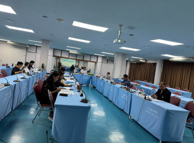 เข้าร่วมประชุมคณะกรรมการสหกรณ์ออมทรัพย์กรมสุขภาพจิต จำกัด พารามิเตอร์รูปภาพ 3