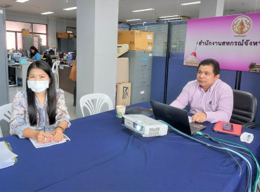 การประชุมชี้แจงแนวทางการดำเนินการคัดเลือกสหกรณ์และกลุ่มเกษตรกรดีเด่นแห่งชาติ ประจำปี พ.ศ. 2566/2567 (เพิ่มเติม) ... พารามิเตอร์รูปภาพ 3