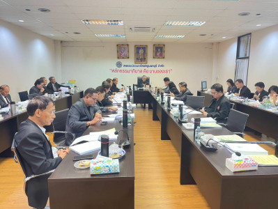 เข้าร่วมประชุมคณะกรรมการดำเนินการสหกรณ์ออมทรัพย์ครูนนทบุรี ... พารามิเตอร์รูปภาพ 1