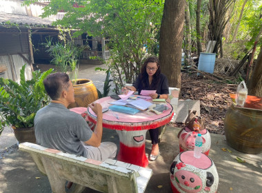 เข้าแนะนำ ช่วยเหลือด้านการบัญชีของกลุ่มเกษตรกรทำนาทวีวัฒนา พารามิเตอร์รูปภาพ 1