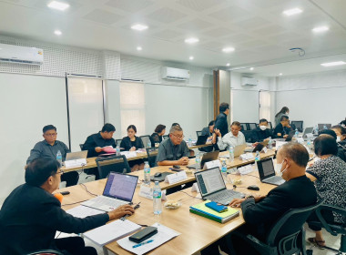 เข้าร่วมประชุมคณะกรรมการดำเนินการสหกรณ์ออมทรัพย์มหาวิทยาลัยสุโขทัยธรรมาธิราช จำกัด ครั้งที่ 14/2568 ... พารามิเตอร์รูปภาพ 1